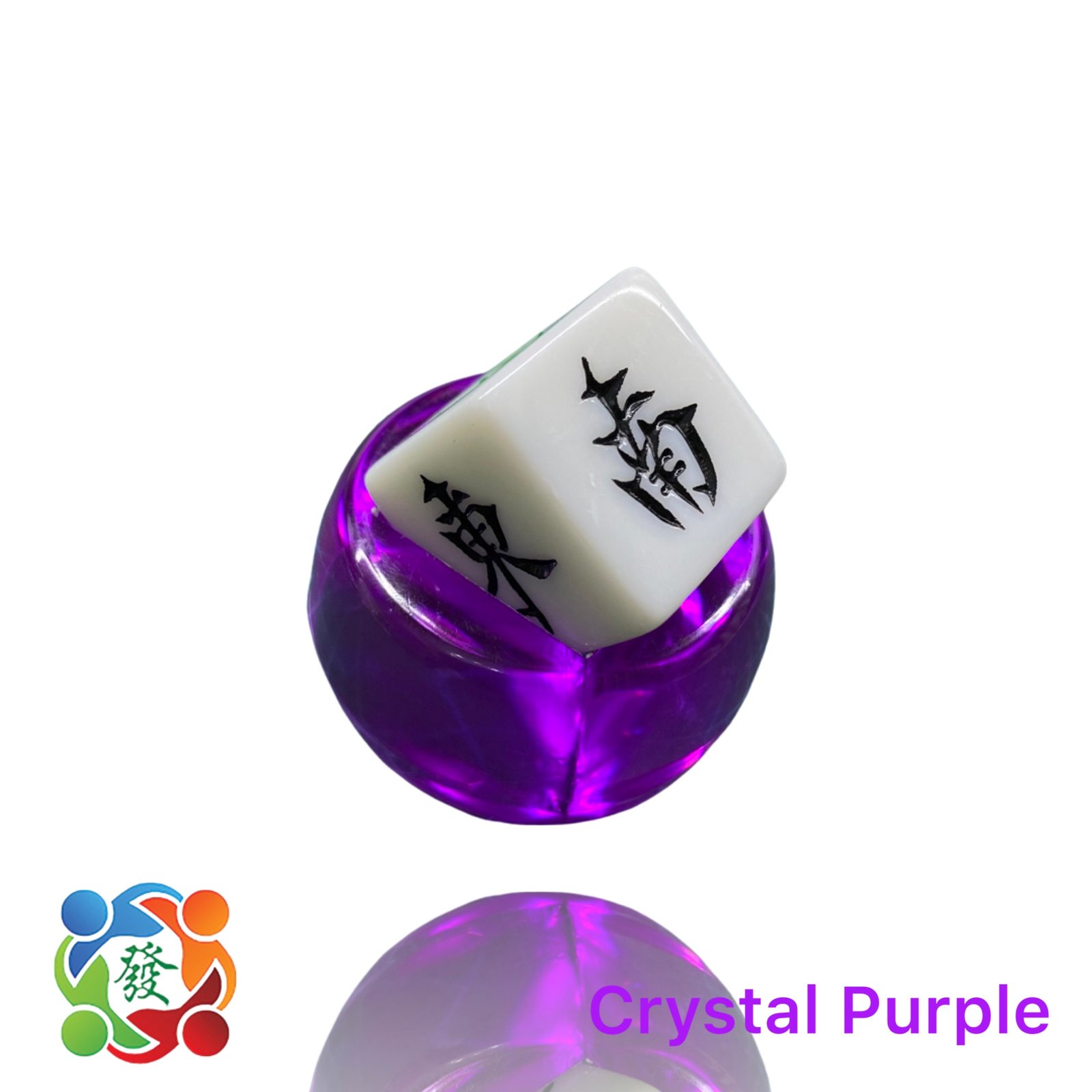 Basic Wind Indicator - Crystal Purple_2